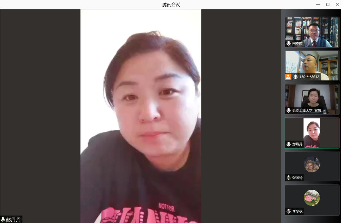 图一：白城师范学院Beat365中文官方网站党总支副书记彭丹丹老师首先发言介绍